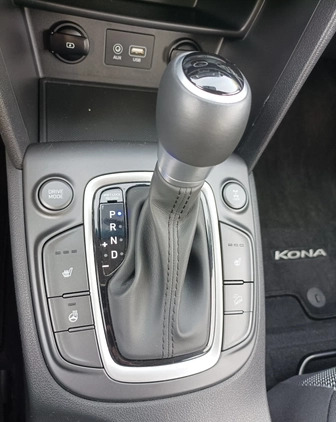 Hyundai Kona cena 83500 przebieg: 23000, rok produkcji 2020 z Wrocław małe 121